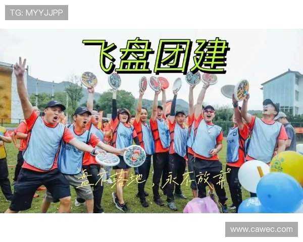 深圳飞盘队与重庆飞盘队赛后复盘意识对比分析与战术总结